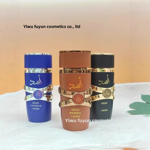 <span class=keywords><strong>Parfum</strong></span> Arabe pour E-commerce Transfrontalier Vietnam Dubaï Asie du Sud-Est – Fragrance Longue Durée pour Hommes et Femmes – Format Voyage - Product Image 3