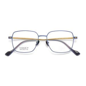 Montures de lunettes en titane IP 9003 54 17 152, monture rectangulaire complète, antidérapantes, unisexes - Product Image 1