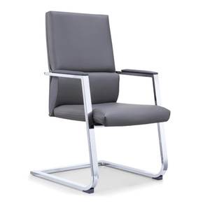 Chaise de bureau en cuir moderne et confortable 36208-2015C/2018C/2016C - Product Image 2