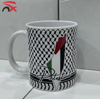 Usine design personnalisé prix de gros 12oz Palestine céramique tasse à café expresso avec poignée