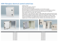 Boîtier de commande électrique en fibre de verre XJRH, boîte de distribution extérieure, boîte de jonction étanche en plastique IP65