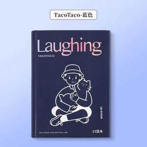 Planificateur de cadeaux d'affaires promotionnels personnalisés en gros A5 couverture rigide Journal carnets de notes pour étudiants - Product Image 5