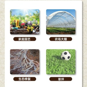 Tiras reactivas para análisis de pH del suelo Vansful P3-9, 50 tiras para pruebas de suelo en jardines, granjas y huertos - Product Image 3