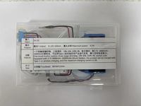 Soluciones de Desarrollo de Componentes Electrónicos PCB y PCBA, Batería de Carga Inalámbrica, Placa de Circuito Integrada para Lámpara de Escritorio Móvil