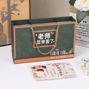 Boîte de chocolat en tableau gris personnalisé de luxe avec insertion de feuille d'or Ballotin Bonbons Barre de bonbons de <span class=keywords><strong>mariage</strong></span> Emballage de luxe pour usage alimentaire - Product Image 6