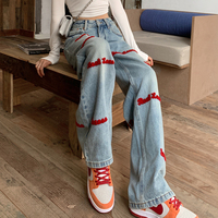 Pantalon en jean vintage pour femme, taille mi-haute, respirant, en chenille, coupe droite, jambe large