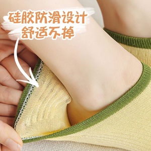 Women's Boat Socks Summer Thin Low Cut Non Slip Anti Slip Invisible Solid Color Casual Socks 5 Pairs Pack - Product Image 4