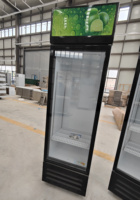 360L Single Door Commercial Beverage Cooler Vertical Drink Fridge for Displaying Cold Drinks Store Refrigerator Cabinet