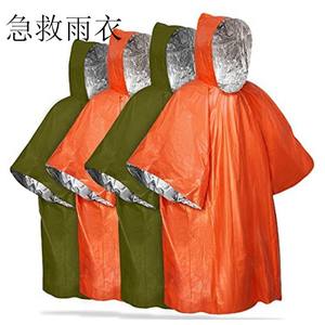 Poncho de pluie d'urgence orange imperméable à capuche pour activités de plein air, équipement de survie pour la randonnée et l'alpinisme, unisexe pour adultes, tenue décontractée - Product Image 2
