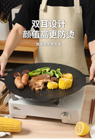 Wajan Panggang Bulat Korea untuk Barbekyu, Peralatan Masak Luar Ruangan untuk Berkemah, Wajan Panggang Anti Lengket dari Besi Cor, Wajan Panggang Batu Medis