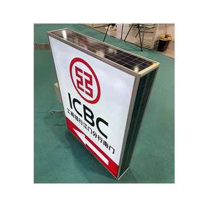 Boîte à lumière LED solaire IP65 étanche Rectangle suspendu cadre en aluminium panneau acrylique panneau publicitaire marque extérieure - Product Image 2