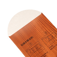 En stock, pochettes en papier écologiques recyclables à effet bois, boîtes en papier personnalisées imprimées pour l'emballage de montres intelligentes et de téléphones mobiles