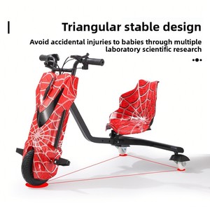 Trottinette électrique d'extérieur pour enfants, à trois roues, avec châssis en fer, non amortissante, pour le drift et l'équilibre, modèle carré - Product Image 2