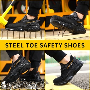 GUYISA 경량 TPU 유럽 표준 강철 토우 안전화: 뚫림 방지 - Product Image 3