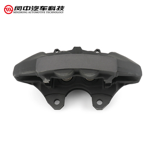 <span class=keywords><strong>D</strong></span>'alliage de Fonte <span class=keywords><strong>D</strong></span>'aluminium Étrier 4 Pistons Refit Voiture Véhicule Monobloc Étrier De Frein Pour Benz <span class=keywords><strong>C</strong></span>/<span class=keywords><strong>E</strong></span>/<span class=keywords><strong>S</strong></span>/SL AMG4 / AMG 4 - Product Image 1