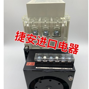 มิตซูบิชิ ยูเอส-เอ็นเอช80เอ็นสเตทโซลิดสเตตรีเลย์  อะไหล่ควบคุมอุตสาหกรรม  แบบเอาต์พุต AC/DC  200-240Vac 50/60Hz - Product Image 5