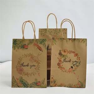 Sacs en papier portables 16*8*22cm, sacs cadeaux de remerciement pour Thanksgiving, mariage, anniversaire, invités, Noël, cadeaux de Noël - Product Image 1