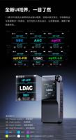 FiiO BTR17 DAC & Penguat Headphone, Penerima Audio Bluetooth LDAC, Dongle Ponsel Portabel