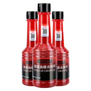 Limpiador de Vidrios 3 en 1 Leiben, Elimina Películas de Grasa, Recubrimientos y Residuos de Insectos para Ventanas de Automóviles - Product Image 3