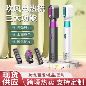 ไดร์เป่าผมสามในหนึ่งที่ไม่มีใบสีฟ้าอ่อนหวีลมร้อนใช้ในครัวเรือนหวีไฟฟ้า - Product Image 2