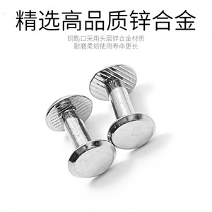 ลวดเย็บกระดาษโลหะผสมสังกะสี 9x4x12 มม. สำหรับใช้ในบ้าน - Product Image 4
