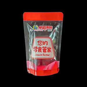 Custom transparent red bottom snack bag shop department store commodity packaging reusable food grade stand up zipper pouch