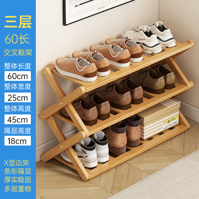 Scarpiera a triplo strato-60 a croce lunga *