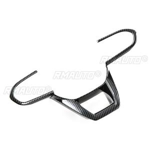 Pegatina Protectora con Brillo para el Volante, para Chery OMODA 5 2024+, Accesorios de Modificación con Aspecto de Carbono para el Interior - Product Image 1