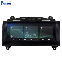 Lecteur DVD de voiture Android Penhui Smart Series pour Land Rover Jaguar F-TYPE 2016-2018 Radio GPS Navigation Multimédia Écran 2 Din