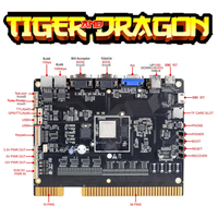 虎龙竖式技能游戏板 PCB 板软件，出厂价，适用于投币式街机游戏机