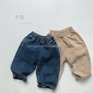Pantalones de Mezclilla para Niños, Estilo Vintage, Lavados con Arena, 100% Algodón Twill, para Bebés y Niños Pequeños, MOQ Bajo, Personalizados de Fábrica - Product Image 2