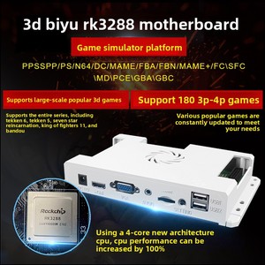 Funzone Factory vend directement la boîte <span class=keywords><strong>Pandora</strong></span> 3D DX 9800 en 1, version domestique ou version Jamma. - Product Image 5