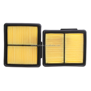 Filtro de aire 16546-1DV0A Filtro de aire para Infiniti M37 M35 - Product Image 1