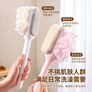 Bath Brush Soft Bristles Long Handle 3 In 1 Exfoliating Back Scrubber With Sponge Massage Tool For Shower Cleaning - Product Image 4