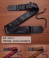 Sangles nouveau design Accessoires pour instruments de musique Ceinture de guitare Meilleure vente directe en gros Sangles personnalisées Sangle réglable