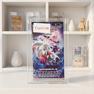 Boîte de présentation en acrylique transparente avec aimant puissant pour Pokémon ETB Evolutions Japan Booster Box, protection <span class=keywords><strong>et</strong></span> rangement - Product Image 2