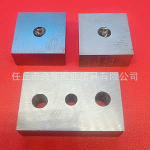 Tungsten Cobalt Cemented Carbide Custom Cutting Block For CNC <b>Shearing</b> <b>Tools</b> With Threaded Holes - Product Image 2