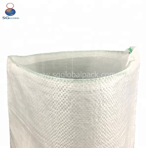 Proveedor <span class=keywords><strong>de</strong></span> China tejida pp 1 saco <span class=keywords><strong>de</strong></span> <span class=keywords><strong>harina</strong></span> <span class=keywords><strong>de</strong></span> <span class=keywords><strong>precio</strong></span> - Product Image 2