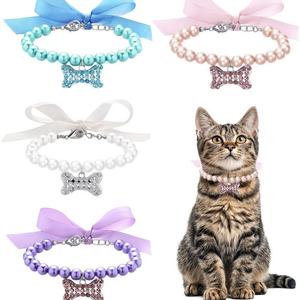 <b>Dog</b> Pearl Necklace Pet Bone Bowknot Necklace Cat Pendant Necklace <b>Adjustable</b> Pet Jewelry <b>Harness</b> Leash - Product Image 1