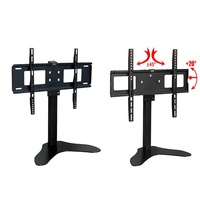 Personnalisé LCD TV support de montage mural avec réglage vertical