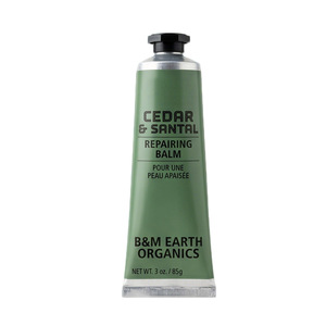 Crème Mains Nourrissante Sans Parabène, Mélange ODM Global Trade, à la Mucine d'Escargot Réparatrice, Baume Hydratant Professionnel pour une Hydratation Intense des Mains - Product Image 4