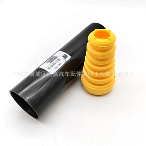 Kit de cubierta antipolvo para amortiguador trasero Mazda 3 Cx 4 Cx 5 9130783 1161631 Bkc3 28 0a5 Bkc3 28 111f - Product Image 4