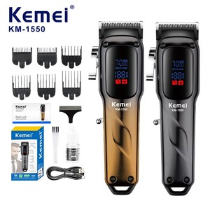 Máquina Cortapelos KEMEI Km-1550 de 2000 mAh, Recargable, <span class=keywords><strong>Profesional</strong></span>, Eléctrica, 5 W, Recortadora de <span class=keywords><strong>Pelo</strong></span> Comercial, CE, ROHS, MSDS, OEM - Product Image 1