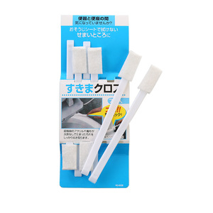 Disposable Toilet Crevices <b>Brush</b> Set 7-Pack Sponge <b>Cleaning</b> <b>Brush</b> For Bathroom And Toilet <b>Cleaning</b> - Product Image 5