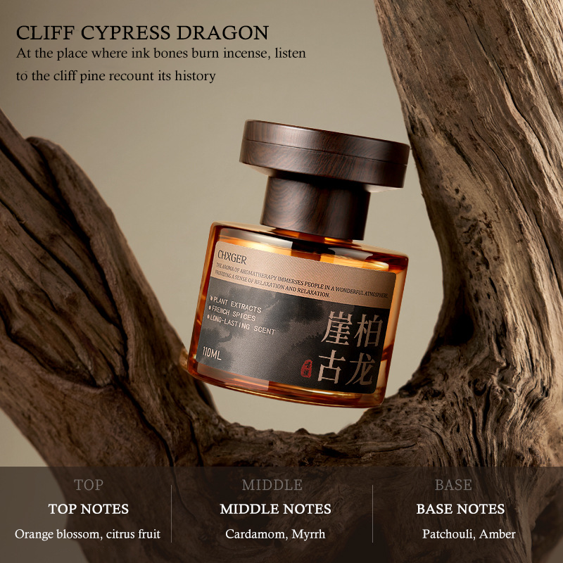 Cyprès ancien