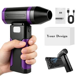 0728 3600mah Type-c Rechargeable Jet <b>Blower</b> 247.6g Fan Brushless Motor Multifunctional Air for Dust Cleaning - Product Image 3