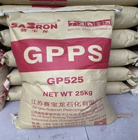 GPPS TAIRIREX GPPS 5250 Henan FCFC Granulés vierges transparents à haut débit, résistants à la chaleur, pour moulage par injection et applications alimentaires, éclairage