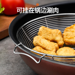 Stainless Steel Strainer 304 Mesh Large Size Kitchen Colander For Pasta Noodles Frying Food Filtering - Product Image 4