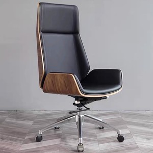 Silla de Oficina Giratoria de Cuero <span class=keywords><strong>Ode</strong></span> <span class=keywords><strong>to</strong></span> <span class=keywords><strong>Joy</strong></span>, Estilo Contemporáneo, para el Hogar y Conferencias - Product Image 2
