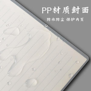 Carnet à feuilles mobiles B5, 80 feuilles, couverture en PP, usage professionnel et bureautique - Product Image 2